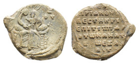 Byzantine Lead Seal. Ioannes Hexamilites, patrikios anthypatos vestes krites of the hippodrome and of Anatolikon, circa 1050-1075. Seal (Lead, 28.08 m...