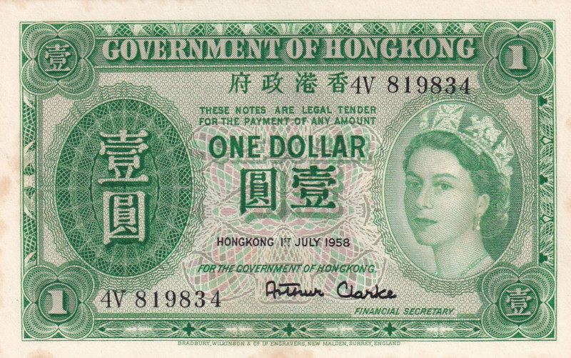 Hong Kong, 1 Dollar, 1958, UNC, p324Ab

Estimate: USD 25-50