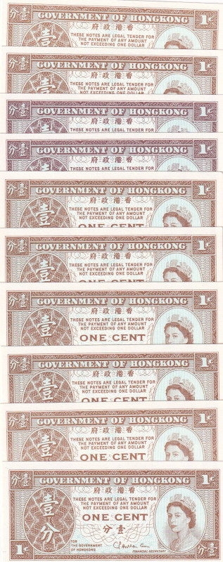 Hong Kong, 1 Cent, 1961/1981, UNC, p325b, (Total 10 banknotes)

Estimate: USD ...