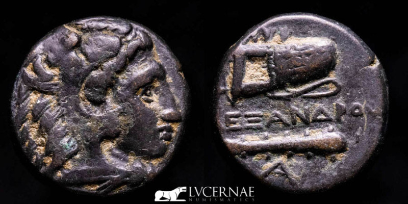 Macedonian Kingdom. Alexander III the Great. 336-323 B.C. 
AE 17 (5 g. 14 mm..)....