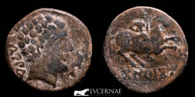 Conterbia Carbica Bronze As 8,64 g., 24 mm. Cuenca 120-80 BC gVF