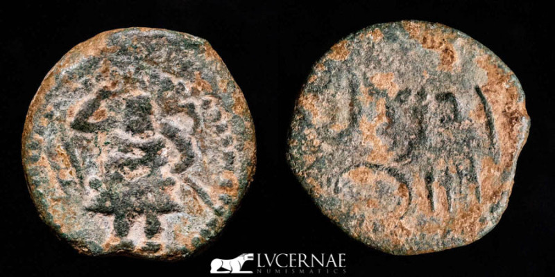 Ancient Hispania - Ebusus (Ibiza) Bronze semis (5.49 g, 21 mm) minted 50-20 a.C....