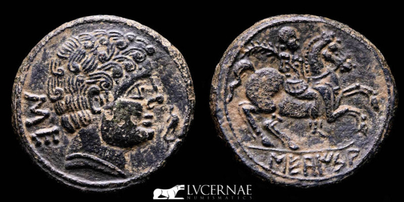 Hispania Antigua - Secaisa (actual Segeda or Belmonte, Zaragoza, Spain) bronze a...