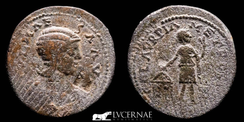 Roman Provincial - PHOENICIA. Sidon. Julia Maesa Augusta (grandmother of Elagaba...