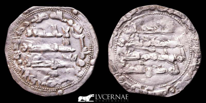 Spain - Independent Emirate of Córdoba - Abd al-Rahman II
206-238 / 822-852.

Si...