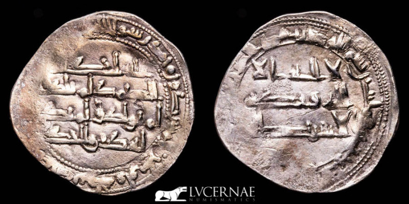 Al-Andalus - Independent Emirate of Cordoba - Muhammad I (238-273 / 852-886) Sil...