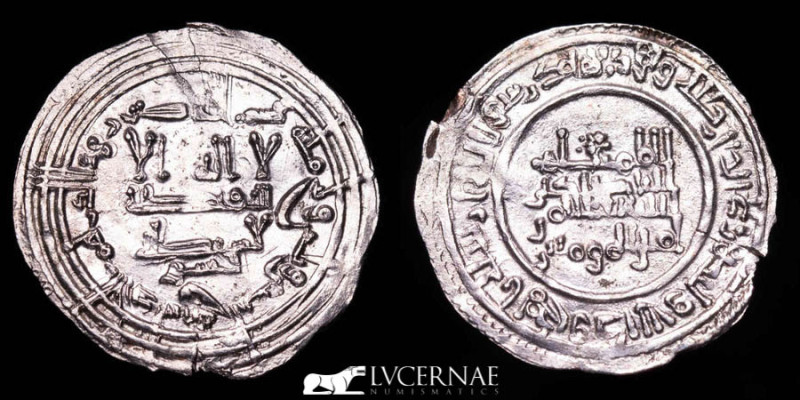 Spain - Cordoba Caliphate - Abd al-Rahman III (300-350 A.H. / 912-961 A.D.), 

S...