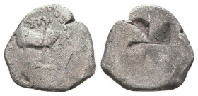 Greek Coins. 4th - 1st century B.C. AE
Reference:
Condition: Very Fine

Weight:2.5g