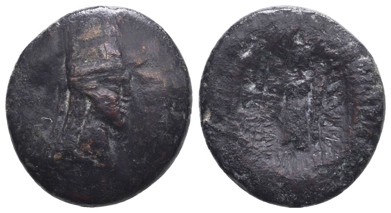 Greek Coins. 4th - 1st century B.C. AE
Reference:
Condition: Very Fine

Weig...