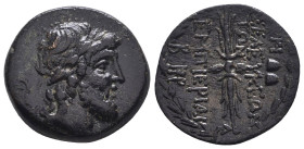 Greek Coins. 4th - 1st century B.C. AE
Reference:
Condition: Very Fine

Weight:6.1g