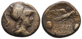 Greek Coins. 4th - 1st century B.C. AE
Reference:
Condition: Very Fine

Weight:8g