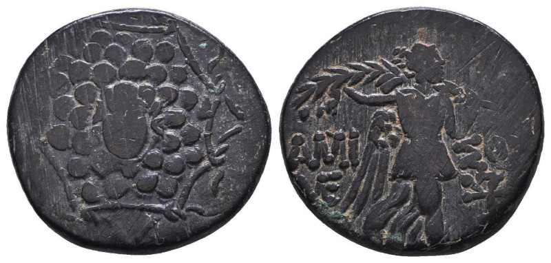 Greek Coins. 4th - 1st century B.C. AE
Reference:
Condition: Very Fine

Weig...