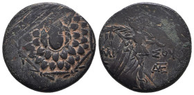 Greek Coins. 4th - 1st century B.C. AE
Reference:
Condition: Very Fine

Weight:7.2g