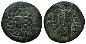 Greek Coins. 4th - 1st century B.C. AE
Reference:
Condition: Very Fine

Weight:6.7g