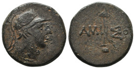 Greek Coins. 4th - 1st century B.C. AE
Reference:
Condition: Very Fine

Weight:6.2g