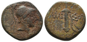 Greek Coins. 4th - 1st century B.C. AE
Reference:
Condition: Very Fine

Weight:7.5g