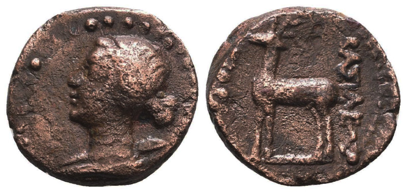 Greek Coins. 4th - 1st century B.C. AE
Reference:
Condition: Very Fine

Weig...