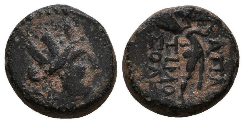 Greek Coins. 4th - 1st century B.C. AE
Reference:
Condition: Very Fine

Weig...