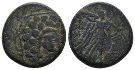 Greek Coins. 4th - 1st century B.C. AE
Reference:
Condition: Very Fine

Weight:8.5g