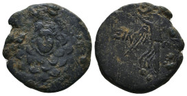 Greek Coins. 4th - 1st century B.C. AE
Reference:
Condition: Very Fine

Weight:6.6g