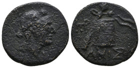 Greek Coins. 4th - 1st century B.C. AE
Reference:
Condition: Very Fine

Weight:6.5g