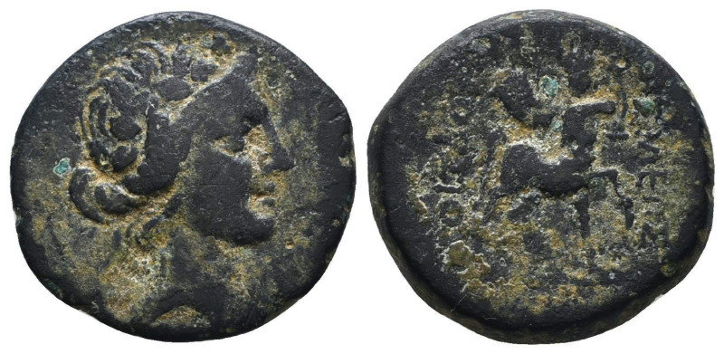 Greek Coins. 4th - 1st century B.C. AE
Reference:
Condition: Very Fine

Weig...