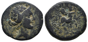 Greek Coins. 4th - 1st century B.C. AE
Reference:
Condition: Very Fine

Weight:5.6g