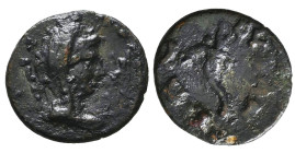 Greek Coins. 4th - 1st century B.C. AE
Reference:
Condition: Very Fine

Weight:1.8g