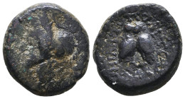 Greek Coins. 4th - 1st century B.C. AE
Reference:
Condition: Very Fine

Weight:8.8g