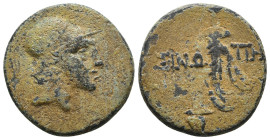 Greek Coins. 4th - 1st century B.C. AE
Reference:
Condition: Very Fine

Weight:7.5g