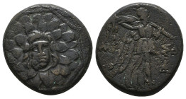 Greek Coins. 4th - 1st century B.C. AE
Reference:
Condition: Very Fine

Weight:7.7g