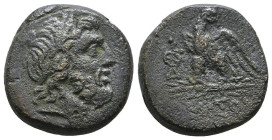 Greek Coins. 4th - 1st century B.C. AE
Reference:
Condition: Very Fine

Weight:8.5g