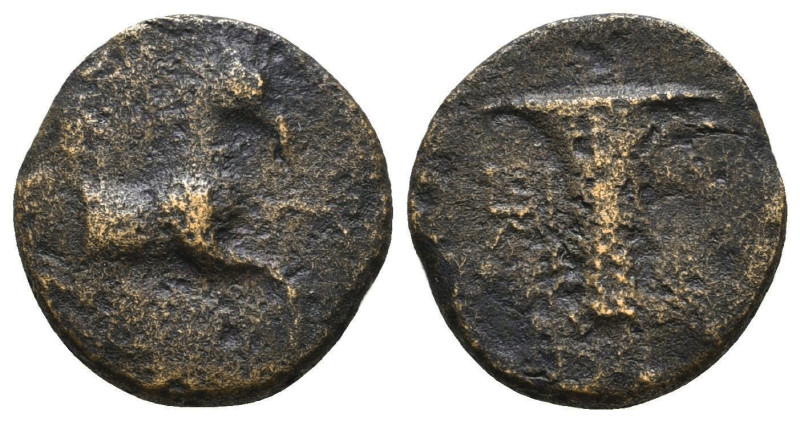 Greek Coins. 4th - 1st century B.C. AE
Reference:
Condition: Very Fine

Weig...