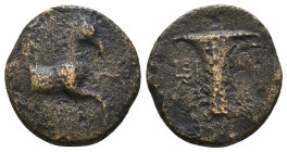 Greek Coins. 4th - 1st century B.C. AE
Reference:
Condition: Very Fine

Weight:3.2g