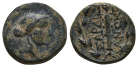 Greek Coins. 4th - 1st century B.C. AE
Reference:
Condition: Very Fine

Weight:4.9g