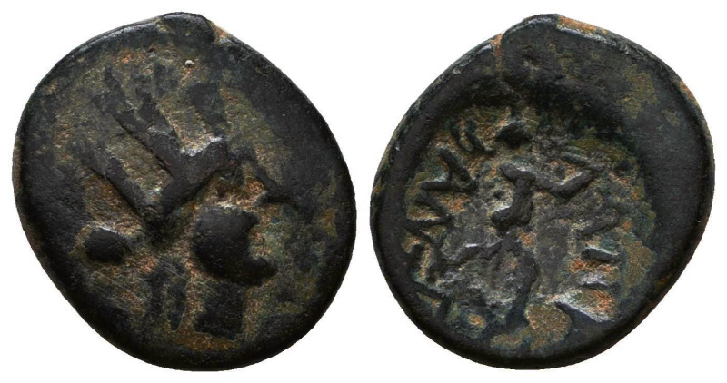 Greek Coins. 4th - 1st century B.C. AE
Reference:
Condition: Very Fine

Weig...