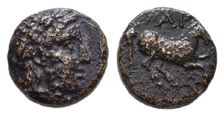 Greek Coins. 4th - 1st century B.C. AE
Reference:
Condition: Very Fine

Weig...