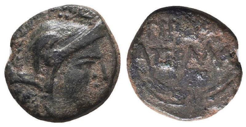 Greek Coins. 4th - 1st century B.C. AE
Reference:
Condition: Very Fine

Weig...