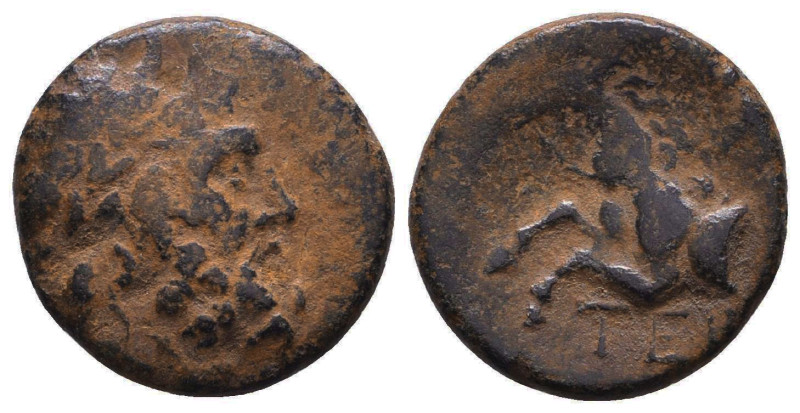 Greek Coins. 4th - 1st century B.C. AE
Reference:
Condition: Very Fine

Weig...