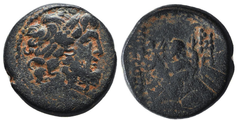 Greek Coins. 4th - 1st century B.C. AE
Reference:
Condition: Very Fine

Weig...