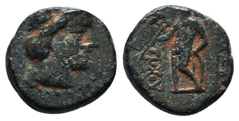 Greek Coins. 4th - 1st century B.C. AE
Reference:
Condition: Very Fine

Weig...