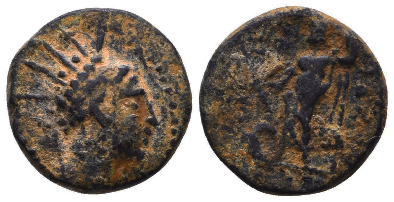 Greek Coins. 4th - 1st century B.C. AE
Reference:
Condition: Very Fine

Weig...