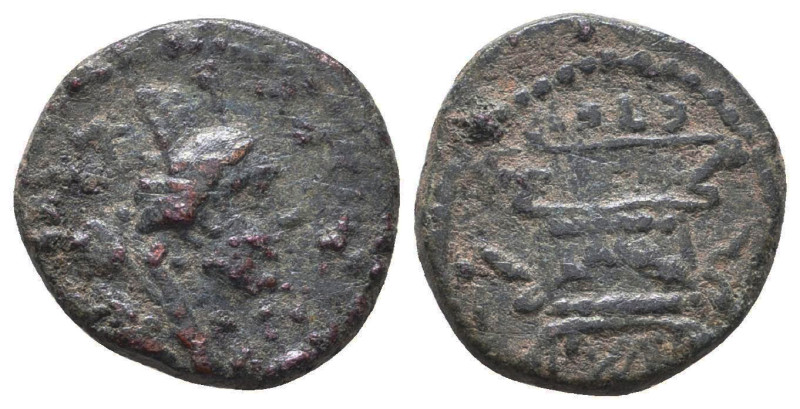 Greek Coins. 4th - 1st century B.C. AE
Reference:
Condition: Very Fine

Weig...