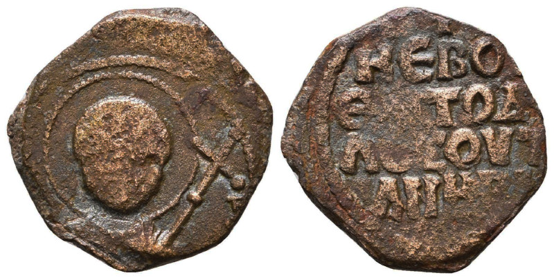 Crusaders Coins. Circa 9th - 11th Century AD.
Reference:
Condition: Very Fine...