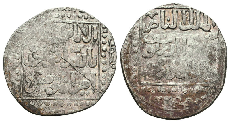 Islamic Coins. Circa 7th - 14th Century AD.
Reference:
Condition: Very Fine
...