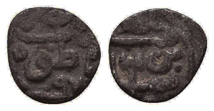 Islamic Coins. Circa 7th - 14th Century AD.
Reference:
Condition: Very Fine
...