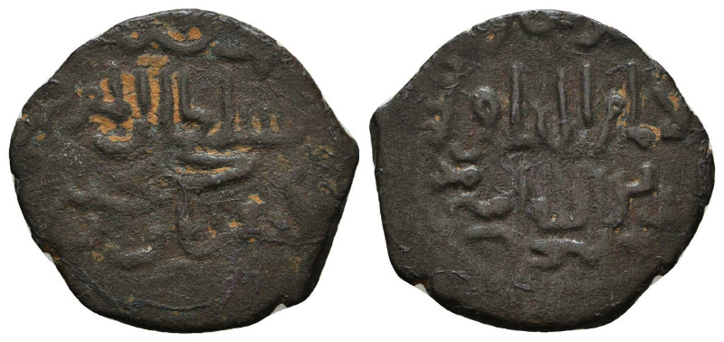 Islamic Coins. Circa 7th - 14th Century AD.
Reference:
Condition: Very Fine
...