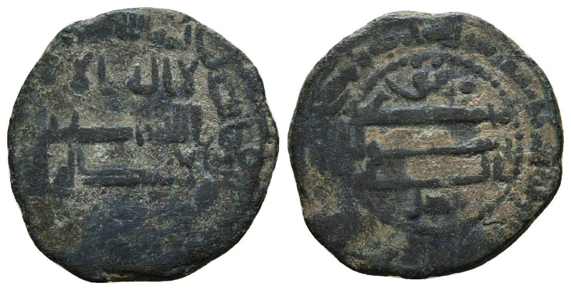 Islamic Coins. Circa 7th - 14th Century AD.
Reference:
Condition: Very Fine
...