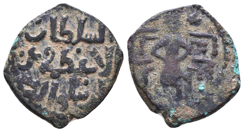 Islamic Coins. Circa 7th - 14th Century AD.
Reference:
Condition: Very Fine
...