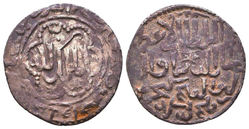 Islamic Coins. Circa 7th - 14th Century AD.
Reference:
Condition: Very Fine
...